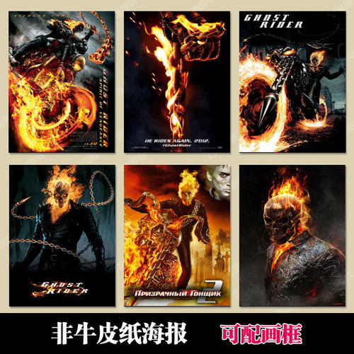 买个假的台湾国立中正大学毕业证